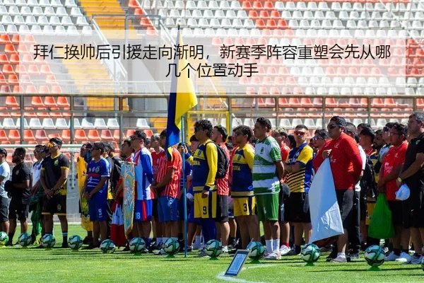 img_1780823727566_84_1_477.jpg